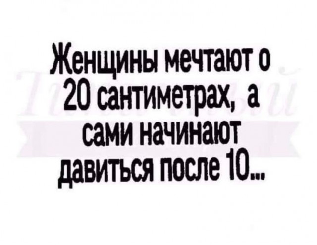 Четырнадцатая подборка самых баянистых баянов! Ностальгируем...