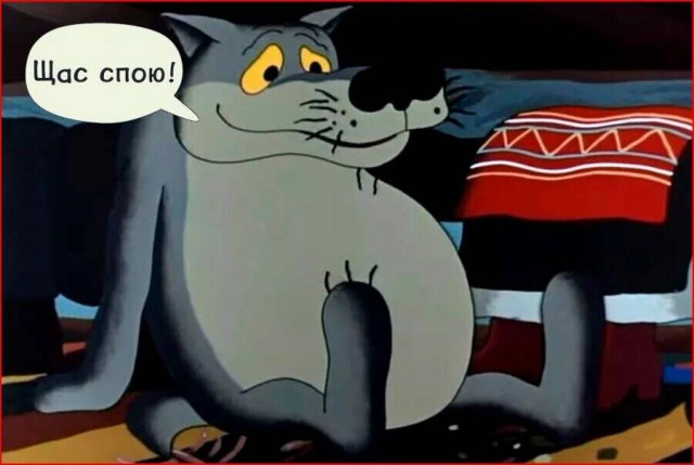 Это шедевр!