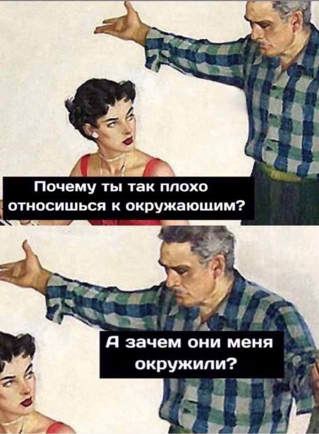 Отряд быстрого деградирования