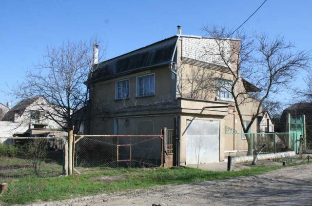 Оригинально