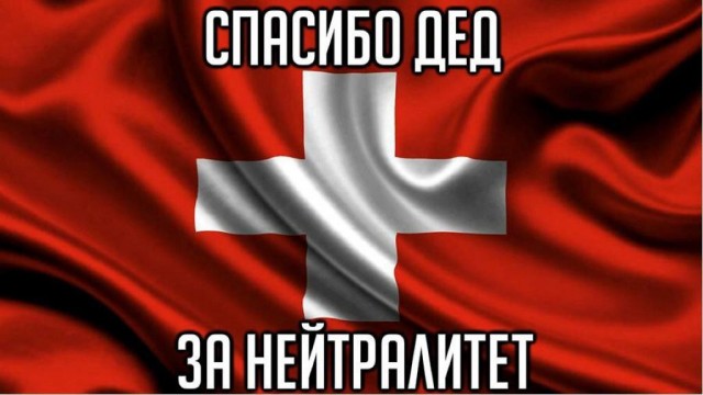 Баян Чемоданов