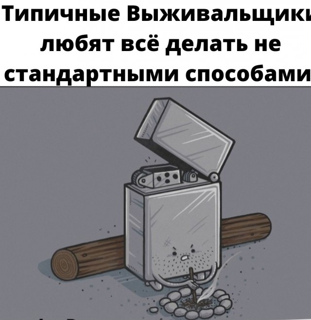 Так себе картинки 22.10.23