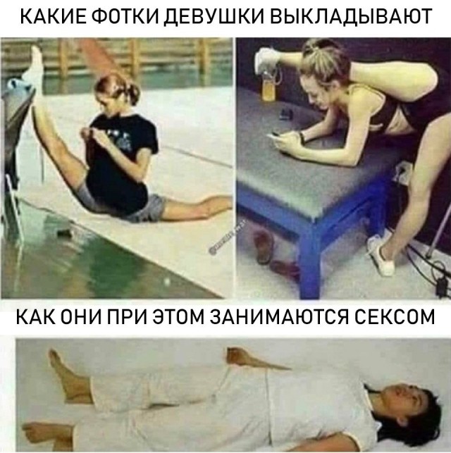 Под музыку кружат они пируэты. В них лишнего веса ни капельки нету