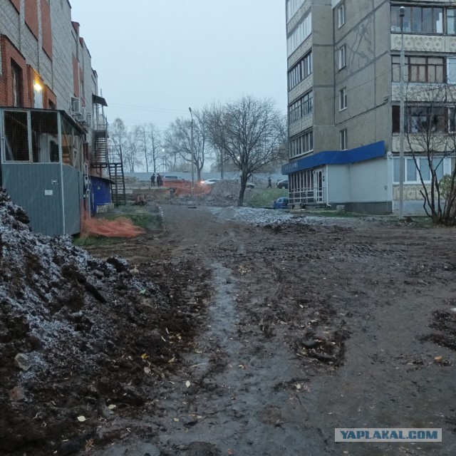 Ну а мне бы, к родному берегу… Всем поравалильщикам пост