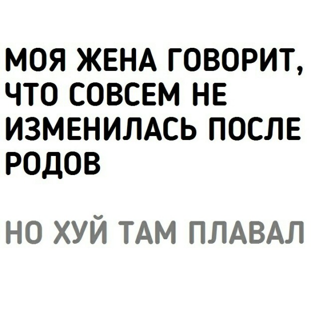 Дристоль два ноль