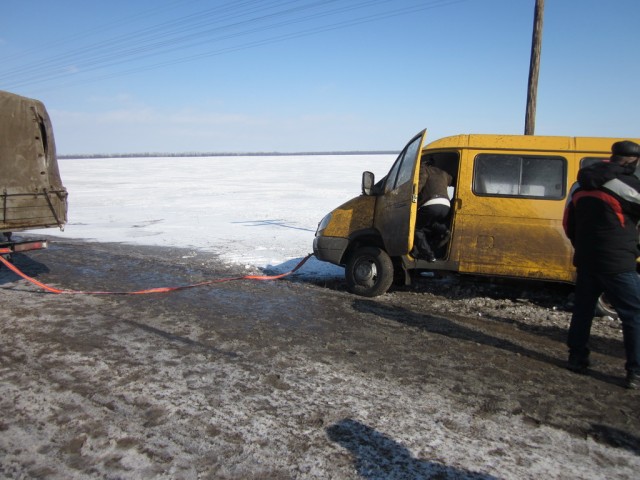 Почистил телефон