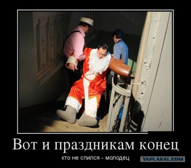 Иллюзия лестницы в подъезде