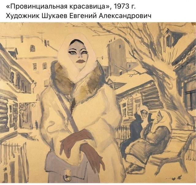 АРТ-Воскресенье
