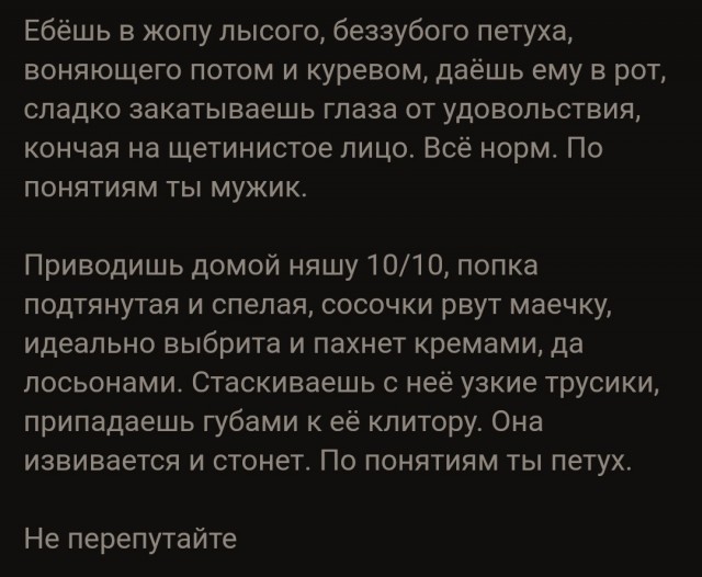 Знаменитого московского блогера на ульяновской зоне посадили за «отдельный» стол.