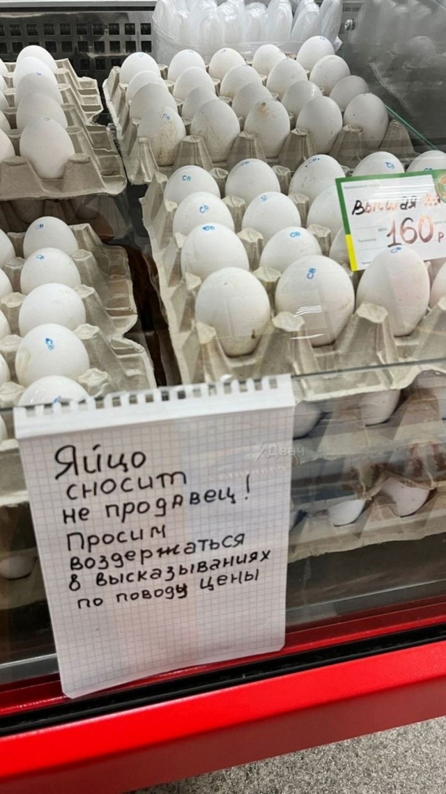 Немного немного