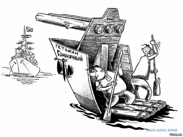 «Второй БДК за два месяца»: о вопросах без ответов и гибели «Куникова». Мнение.