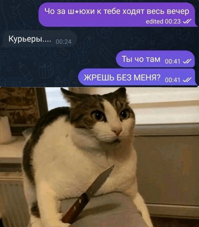 Ремонт в доме - моя страсть!