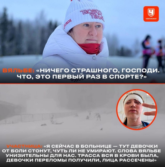 Отметили праздник