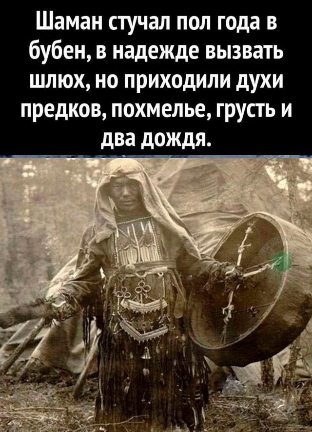 Тлидцать тли от 13 маЛта