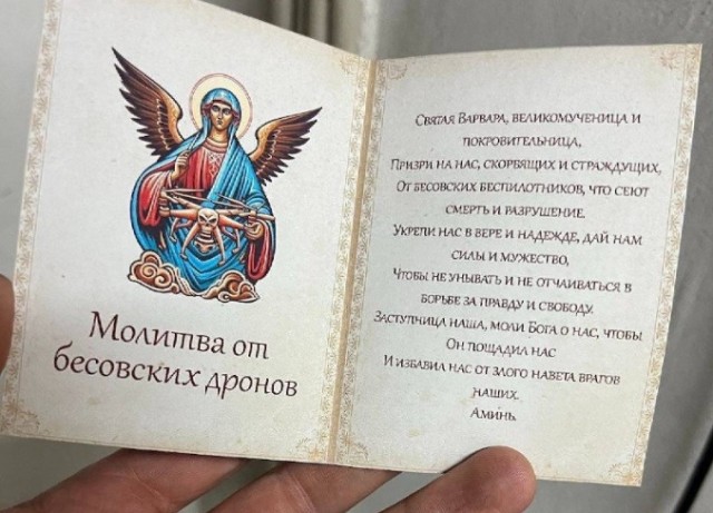 Минниханов после атаки БПЛА: предприятия должны защищаться самостоятельно