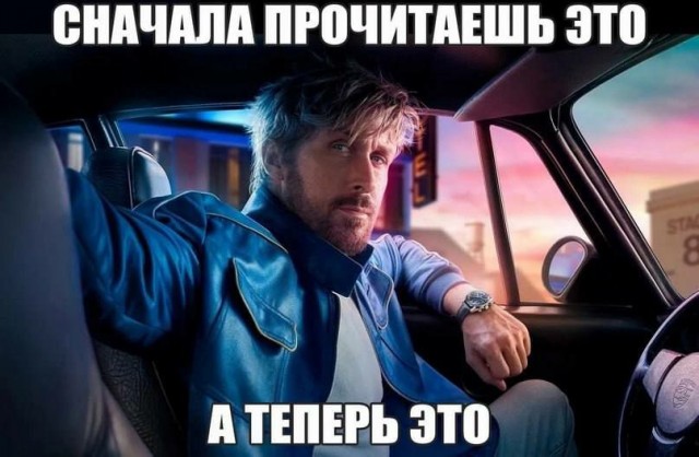 Завалялось тут случайно немного забавных картинок