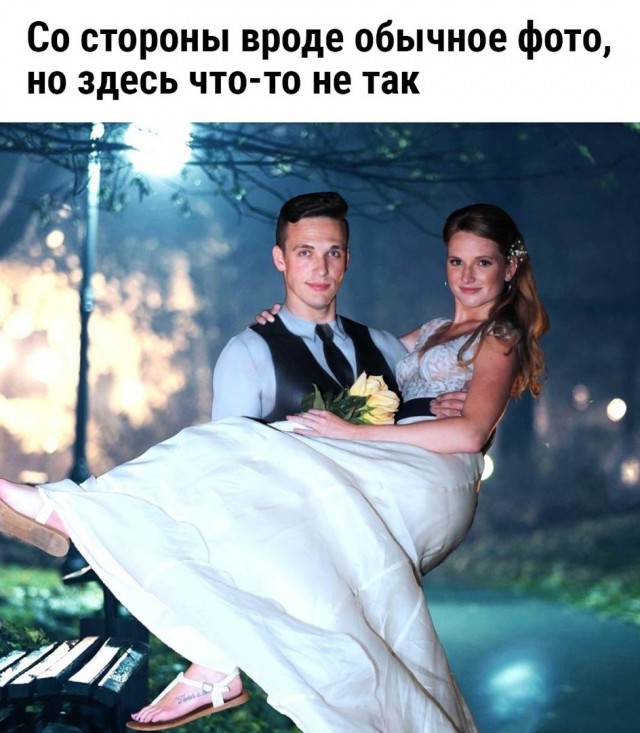 Так себе картинки 04.05.24