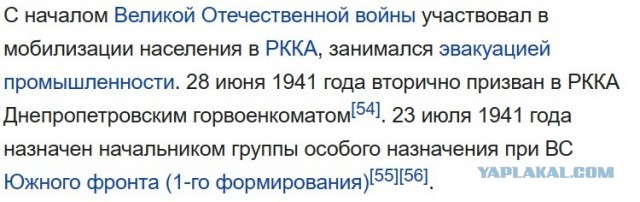 С Днём Победы!