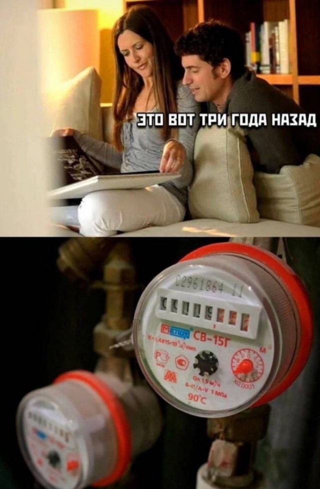 Завалялось тут случайно немного забавных картинок