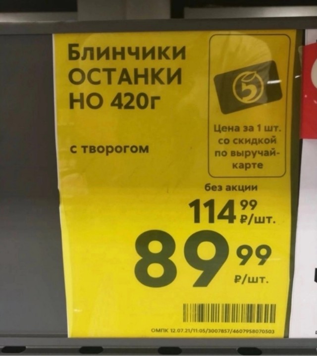 Никакие картинки и тексты