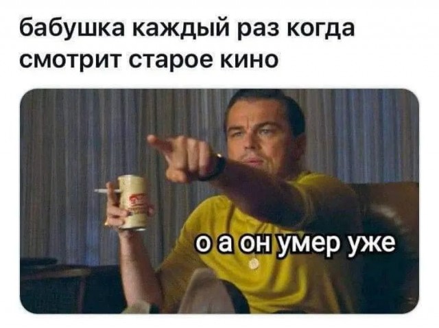 Завалялось тут случайно немного забавных картинок
