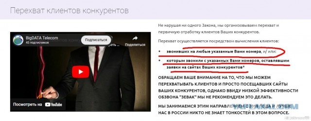 Гражданам России станут чаще блокировать счета при подозрении в мошенничестве