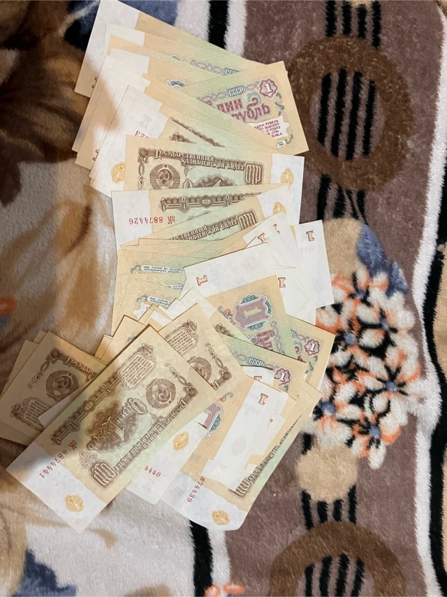Сегодня дали сдачу