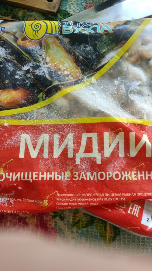 Мидии или виагра
