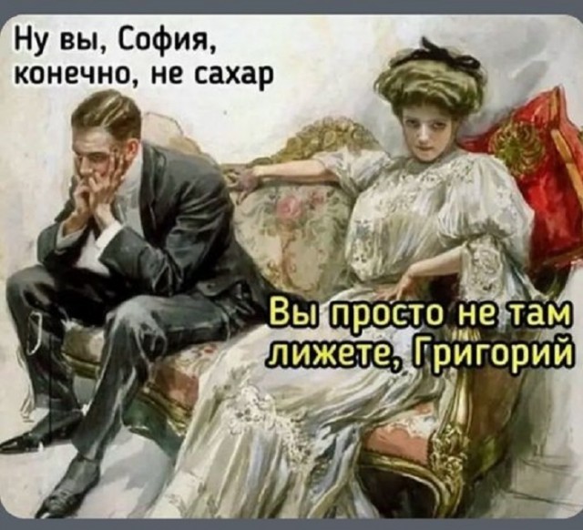 Картинки разные с надписями и без