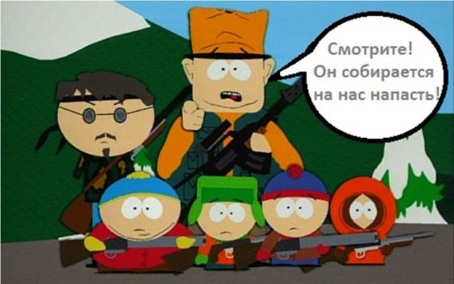 С ноги и точка.
