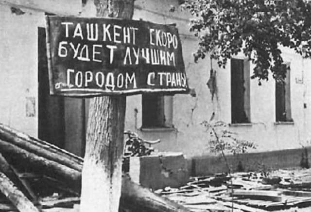 Фотографии из прошлого нашей страны – 73