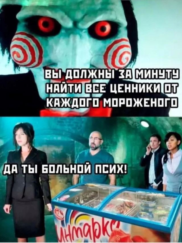 Так себе картинки 06.10.24