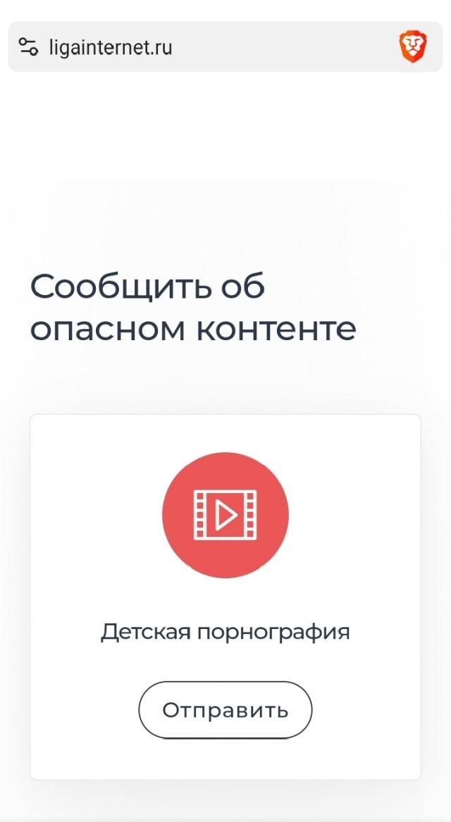 Задолбали вы со своей Мизулей Артемьевой⁠⁠