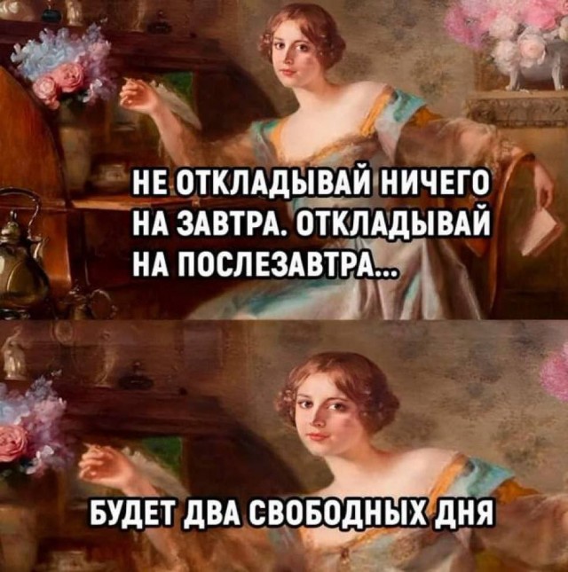 Завалялось тут случайно немного забавных картинок