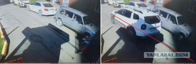 Соблюдал ли водитель скоростной режим?