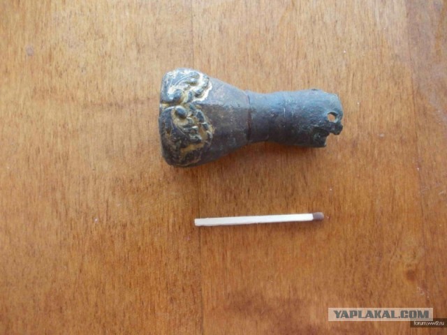 Что за металл?