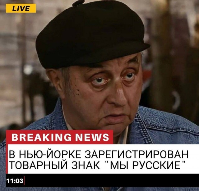 Нуштош 25.10.2024