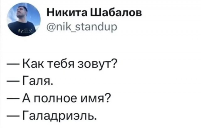 Завалялось тут случайно немного забавных картинок