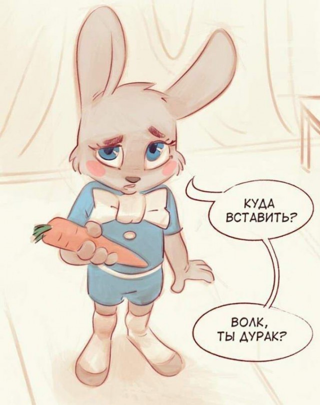 Всего понемногу. От 10.02.2025