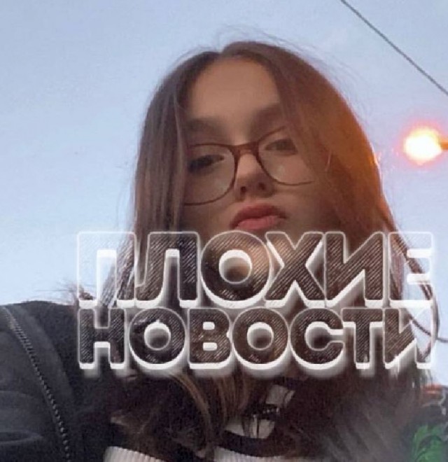 Драматическая история из Подмосковья: сестра хотела спрятать приготовленный брату подарок, но выпала из окна и погибла