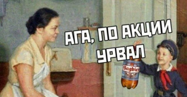 Наскрябыл немного. Часть 6.