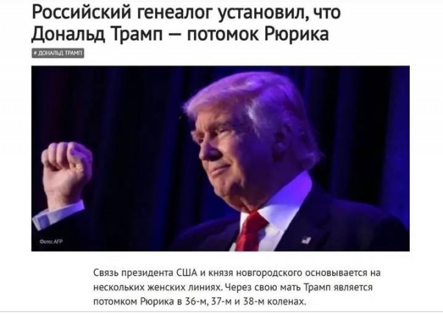 У посольства США в Москве демонтируют ZVO-инсталляции после переговоров Путина с Трампом