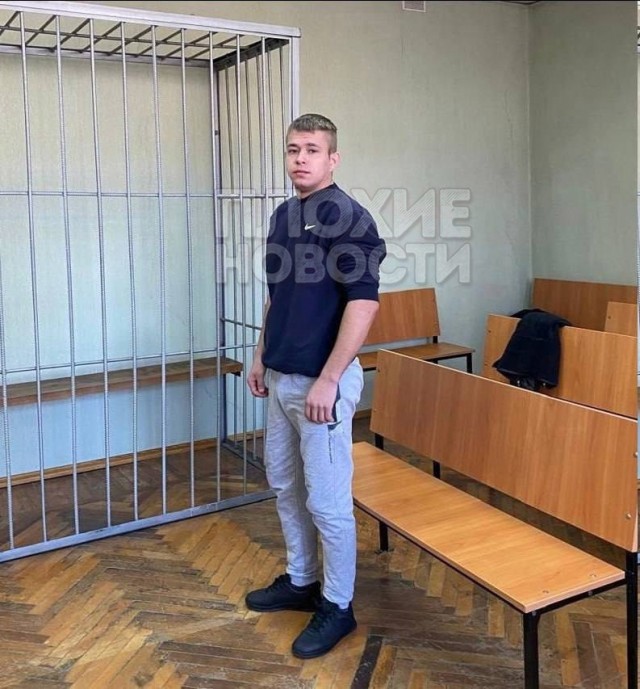 Живодёр получил по заслугам
