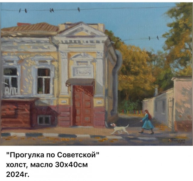 АРТ-Воскресенье