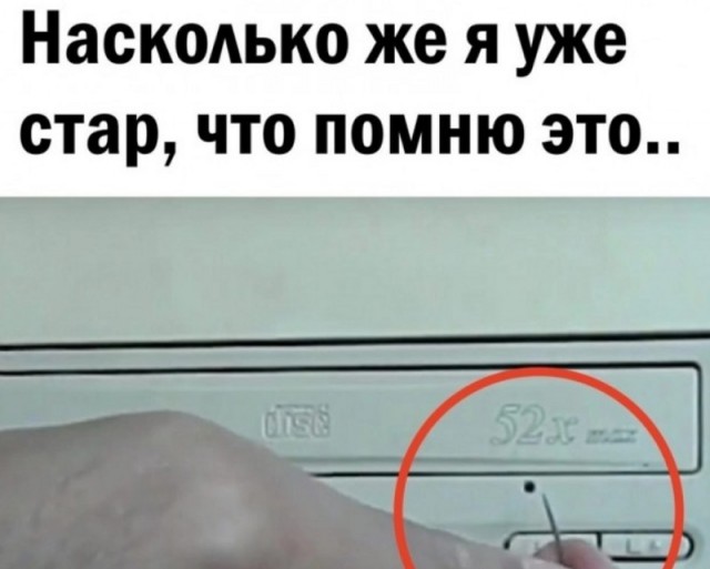 Так себе картинки   "Финал"