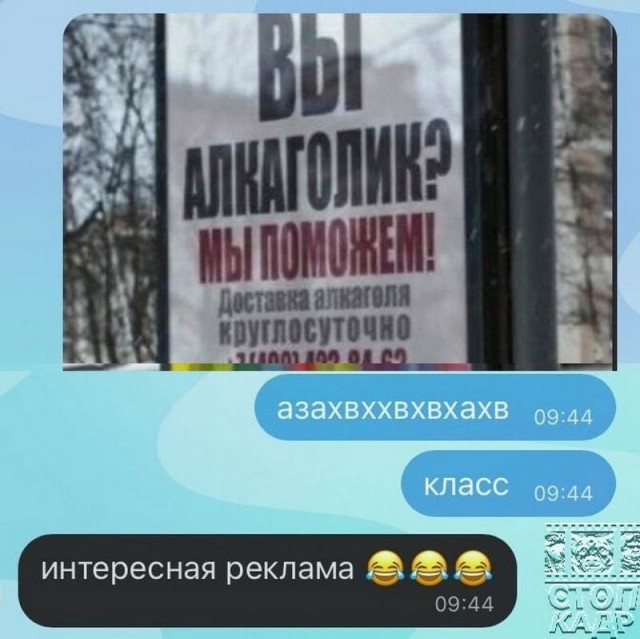 Немного е*анины на субботу