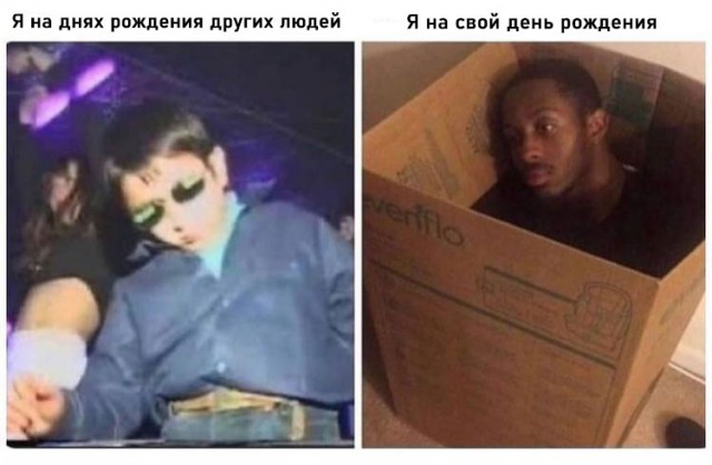 Веселые картинки в понедельник 28.04