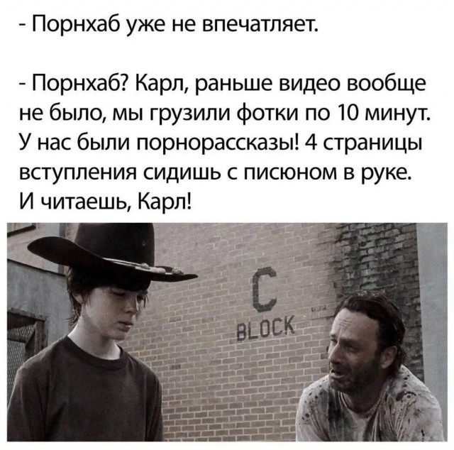 Юмор для тех, кто уже повзрослел и понял, что «свободное время» — это мираж в пустыне