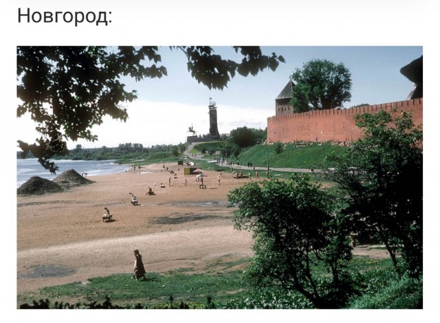 Яркие восьмидесятые: СССР на пороге перемен. Часть вторая.
