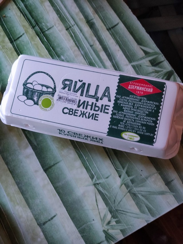 Веселые картинки в пятницу (30.05)